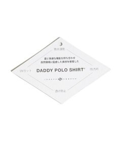 JOSEPH ABBOUD 【キングサイズ・オーガニックコットン】クールダディ ポロシャツ