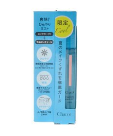 Chacott Cosmetics チャコット フィニッシングキープミスト クール
