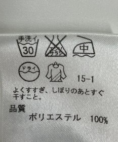 ONWARD Reuse Park 【組曲】ブラウス春夏