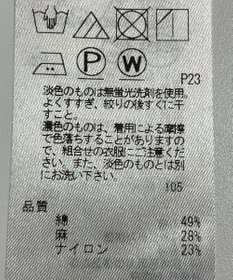 ONWARD Reuse Park 【ICB】ジャケット春夏