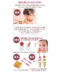 Mother garden マザーガーデン  野いちご デラックス スウィートカフェリボン