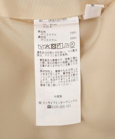 CRAFT STANDARD BOUTIQUE スカーチョワイドパンツ