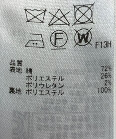 ONWARD Reuse Park 【自由区】スカート春夏