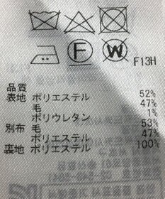 ONWARD Reuse Park 【ICB】パンツ秋冬