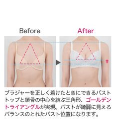 BRADELIS New York 【BRADELIS New York / 育乳補整ブラ・STEP1 集める】ウェンディステップ1ブラ24A2 ブラデリス ブラジャー 補正