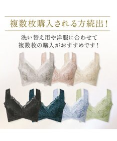 BRADELIS New York 【BRADELIS NewYork peace ブラデリス】ハートフルカップカシュクールブラ24 華やかレース ノンワイヤー 補正ブラ ブラジャー DB124102