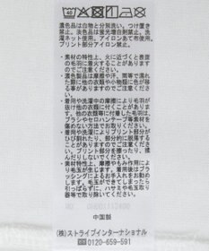 AMERICAN HOLIC アソートアニマルロングＴシャツ