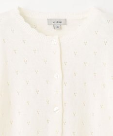 ANY KIDS アイレット ニット カーディガン