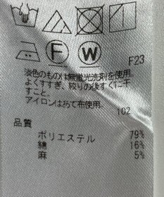 ONWARD Reuse Park 【ICB】パンツ春夏