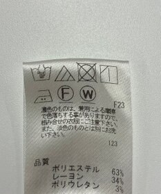 ONWARD Reuse Park 【J.PRESS】パンツ秋冬