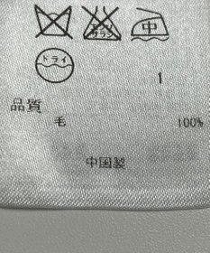 ONWARD Reuse Park 【23区】パンツ秋冬