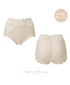 BRADELIS New York 【BRADELIS NewYork peace】おしりPラインヒップラップショーツ25 綿混で快適 程よい補正力でヒップアップ ふかめ お腹スッキリ