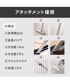 YAMATO テーブル＆キッチン 【TWINBIRD】コードレスハンディークリーナーサットリーナサイクロンff(フォルテッシモ) セピアアイボリー  HC-5247VO