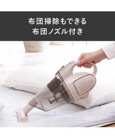 YAMATO テーブル＆キッチン 【TWINBIRD】コードレスハンディークリーナーサットリーナサイクロンff(フォルテッシモ) セピアアイボリー  HC-5247VO