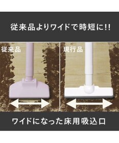 YAMATO テーブル＆キッチン 【TWINBIRD】コードレスハンディークリーナーサットリーナサイクロンff(フォルテッシモ) セピアアイボリー  HC-5247VO