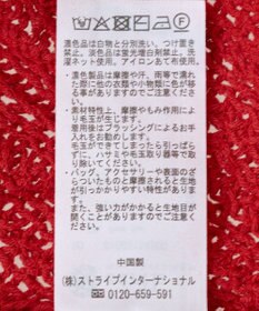 earth music&ecology クロシェビスチェ