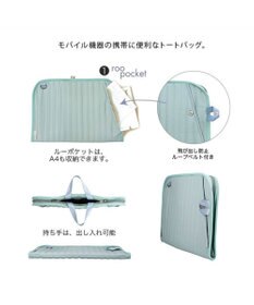 ROOTOTE 6797【PCケース：合皮】/ LT.ピモッテ.キルト-A