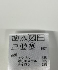 ONWARD Reuse Park 【any SiS】ニット秋冬