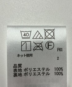 ONWARD Reuse Park 【any SiS】パンツ春夏