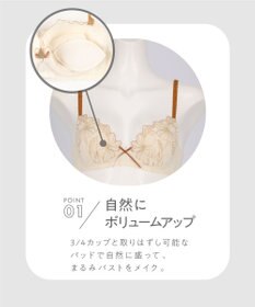 AMPHI ブラジャー ショーツセット 自然なまる胸メイク 【ブラ＆ショーツセット】 上下セット ブラ BCC231 アンフィ／ワコール