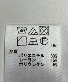 ONWARD Reuse Park 【any FAM】パンツ秋冬
