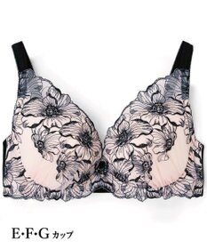 San-ai Resort（三愛水着楽園） エレガントコレクション【2409】単品ブラEFGカップ 【northerly】
