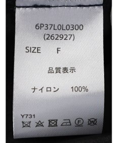 Green Parks ・ＥＬＥＮＣＡＲＥ　ＤＵＥ　メタリックティアードスカート