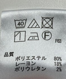 ONWARD Reuse Park 【any SiS】パンツ春夏