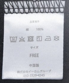 Green Parks ■ＦＥＬＩＸ　グラフィックバックｐｔ　ロンＴＥＥ