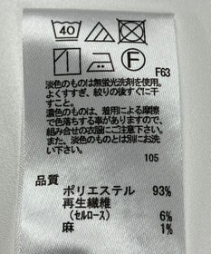 ONWARD Reuse Park 【any SiS】ブラウス秋冬