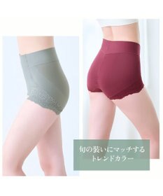 BRADELIS New York 【カヤビューティーラボ / ブラデリス】やわらか綿混ハイウエストショーツ24  補正 下着