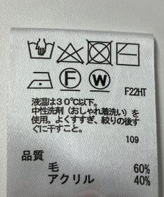 ONWARD Reuse Park 【any SiS】ニット秋冬