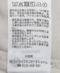 earth music&ecology ペプラムジップジレ