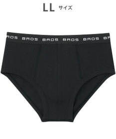WACOAL MEN ブリーフ フロント立体設計 やさしい肌あたり 前中心布2重設計 前閉じ 下着 メンズ GF2500 /ブロス バイ ワコールメン