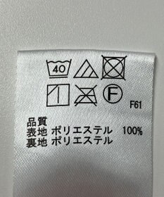 ONWARD Reuse Park 【any FAM】スカート春夏