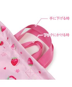 Mother garden マザーガーデン 野いちご 通園・通学バッグ 3点セット 《スケッチ柄》