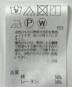 ONWARD Reuse Park 【J.PRESS】カットソー春夏