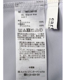 earth music&ecology ２ｗａｙレース衿ブラウス