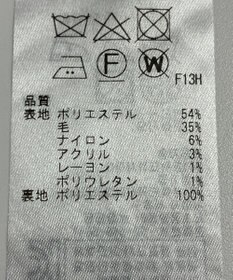 ONWARD Reuse Park 【組曲】パンツ秋冬