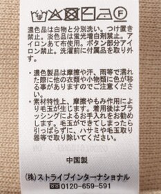 AMERICAN HOLIC 金ボタンニットジレ