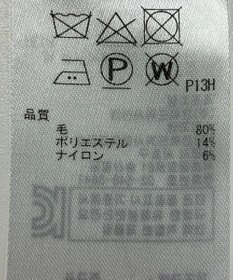 ONWARD Reuse Park 【23区】ニット秋冬