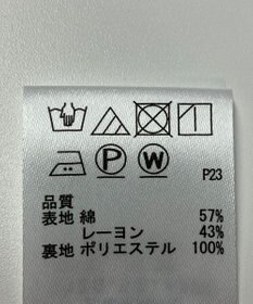 ONWARD Reuse Park 【any SiS】スカート春夏
