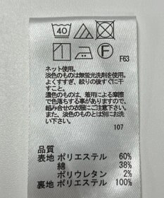 ONWARD Reuse Park 【any SiS】スカート秋冬