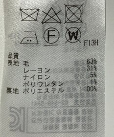 ONWARD Reuse Park 【23区】スカート秋冬