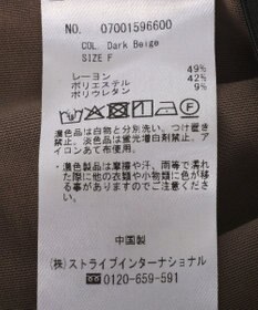 YECCA VECCA 【接触冷感】カットマーメイドスカート