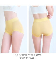 BRADELIS New York 【BRADELIS NewYork peace】綿混楽々dailyソフトショーツ25 補正下着 深め ヒップアップ お腹スッキリ