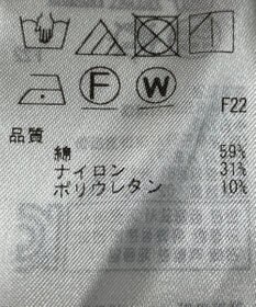 ONWARD Reuse Park 【自由区】パンツ春夏