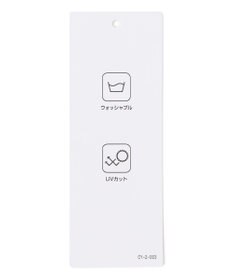 ICB L 【洗える】オーガニックコットンリブ ノースリーブニット