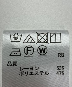 ONWARD Reuse Park 【any FAM】ブラウス春夏