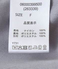 Green Parks ・ＥＬＥＮＣＡＲＥ　ＤＵＥチュールフリルティアードスカー